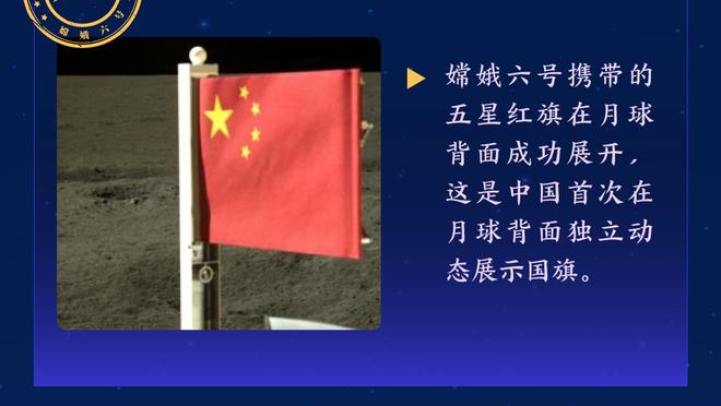 乌拉圭在正赛客场净胜世界杯卫冕冠军超过1球，成历史第二队